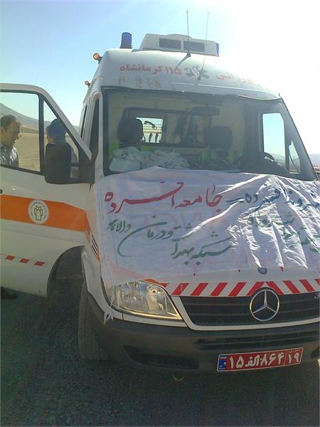 روان1