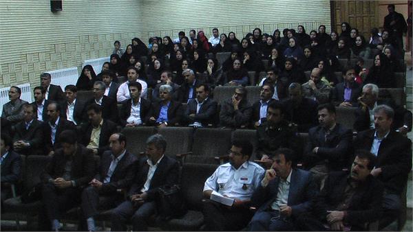 دالاهو 5