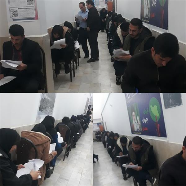 برگزاری آزمون  بازآموزی سالیانه بهورزان شبکه بهداشت ودرمان شهرستان دالاهو