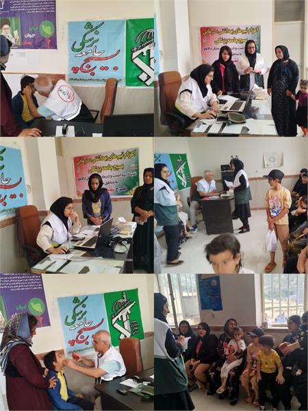 اعزام تیم تخصصی پزشکی کانون بسیج جامعه پزشکی شبکه بهداشت ودرمان