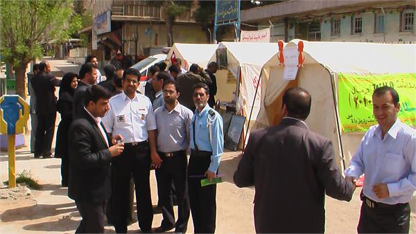 دالاهو 3