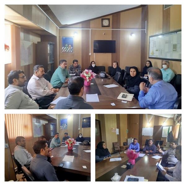 جلسه هماهنگی بررسی مشکلات مراکز خدمات جامع سلامت شهری روستایی تحت پوشش
