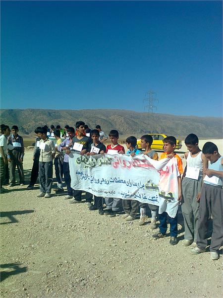 روان2