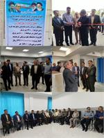 افتتاح ساختمان مرکز خدمات جامع سلامت شبانه روزی شهری روستایی گهواره بااعتبار۱۶۷۰۰۰/۰۰۰/۰۰۰ میلیارد ریال