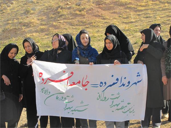 روان4