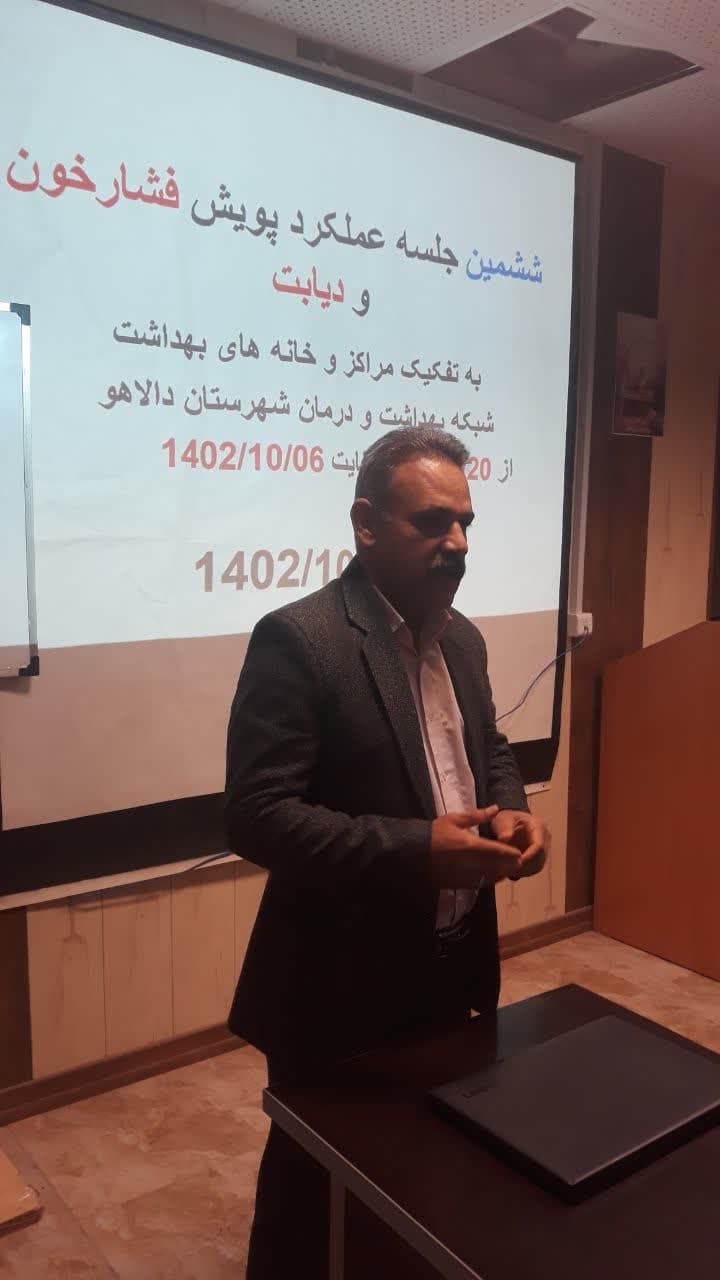 /-0=]=================